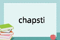 chapstick