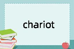 chariot