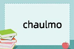 chaulmoogra