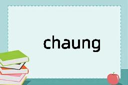 chaung