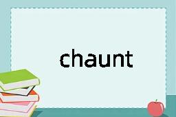 chaunt