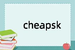 cheapskate