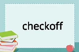 checkoff