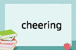 cheering