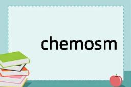 chemosmosis