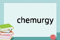 chemurgy