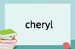 cheryl