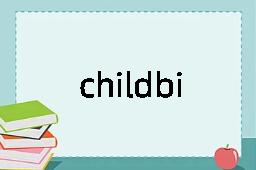 childbirth