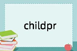 childproof