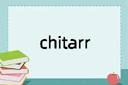 chitarrone