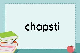 chopsticks