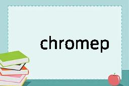 chromeplate