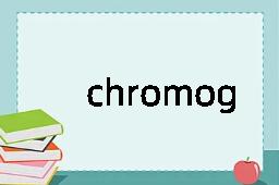 chromogen