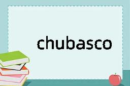 chubasco