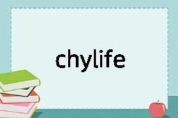 chyliferous