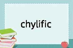 chylific