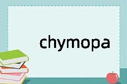 chymopapain