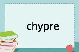 chypre