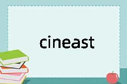 cineast