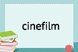 cinefilm