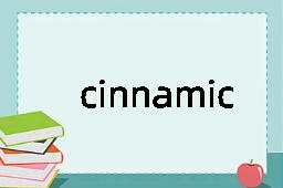 cinnamic