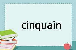 cinquain