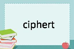 ciphertext