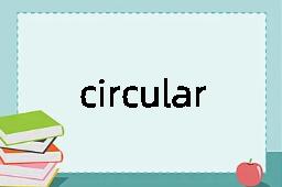 circular