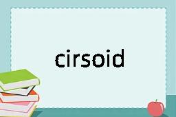 cirsoid