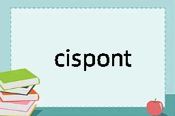 cispontine