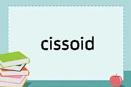 cissoidal