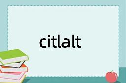 citlaltepetl