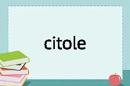 citole