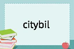 citybilly