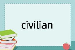 civilian