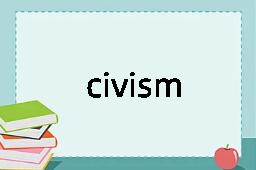 civism