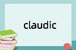 claudicant