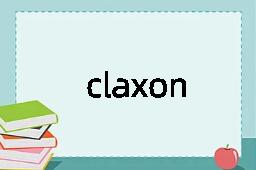 claxon