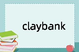 claybank