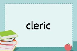 cleric