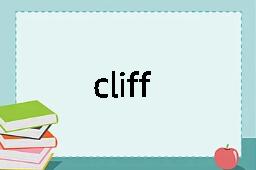 cliff