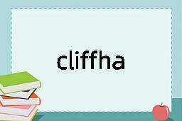 cliffhang