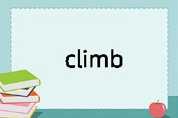 climb