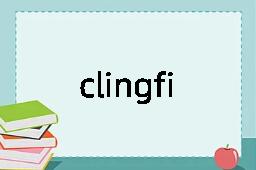 clingfish