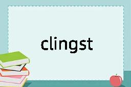 clingstone