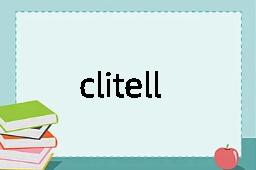 clitellum