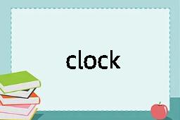 clock