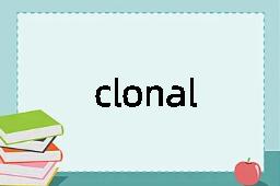 clonal