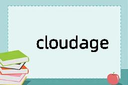 cloudage