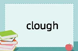 clough